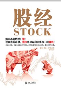孕妇梦到厕所周公解梦