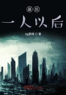 孕妇梦见打碎碟子
