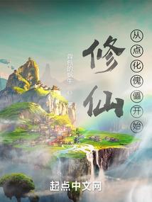 给荷兰猪起名字
