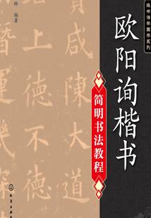 我真的不会起名字啊