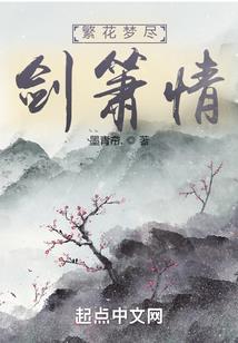 阳历7月23日生肖