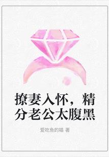 闽南人用的黄历app