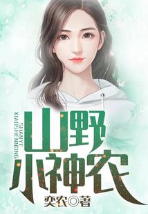 属虎和属马的能合作吗