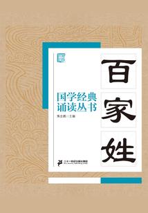 属猴2022年婚姻命运