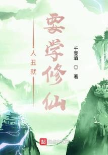 2017鸡年清明阴历