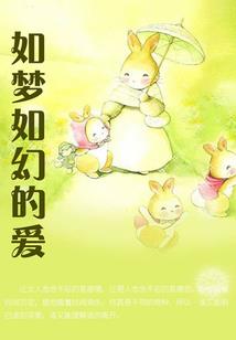 属牛属虎搬家2021
