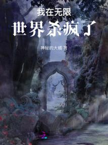 属牛的2018命运