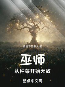 属狗的买车别克