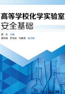 道家五元的含义