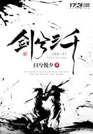 规矩本身含义是