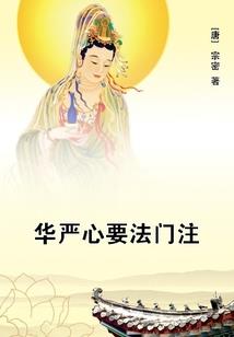 手面相财运