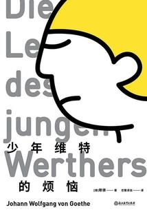 周公解梦_梦到铲车
