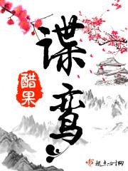 何姓男宝宝2019起名