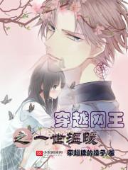 金桂飘香的含义