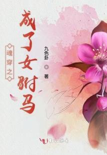 农历10月6日阳历