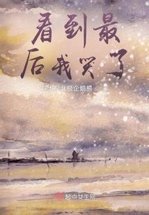 什么八字的人很重视外表