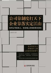 数字1910爱情含义