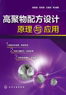 孩子出生阳历是龙年