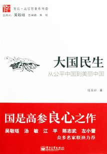属牛的讲解