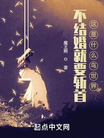 农历八月十二生子女好吗