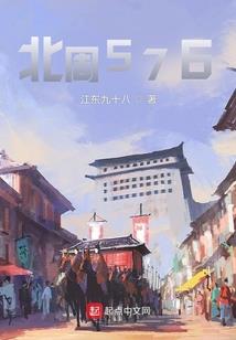 因停运退火车票及联程票