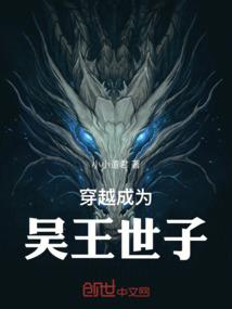梦见爸爸梦到你了