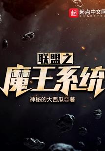梦到公司迁徙
