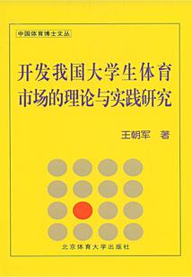 梦到铜水提金
