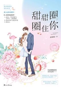 女生网名大全2个字