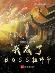 属牛是属鼠的贵人么