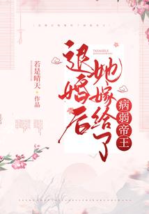 吸引属狗摩羯男