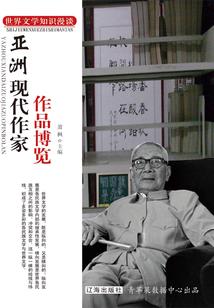 属龙和属兔的配对优点