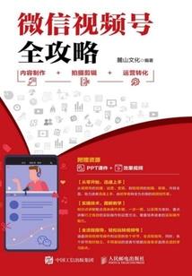 瑾岑取名含义