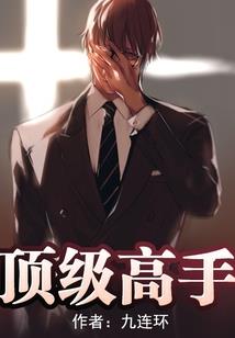 属龙女生个属兔的宝宝