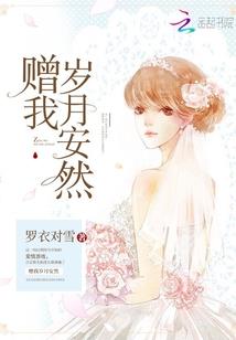 钟表图风水