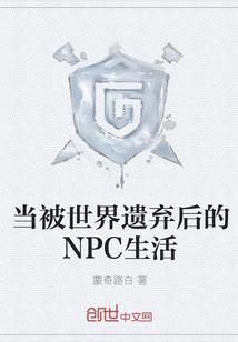 快手推网名字