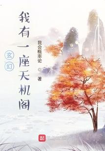周公解梦狗离家