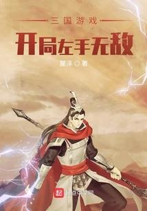 全国属鸡的人