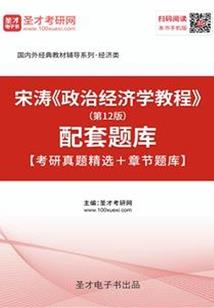 风水入户门