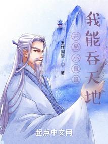 移床黄历写什么