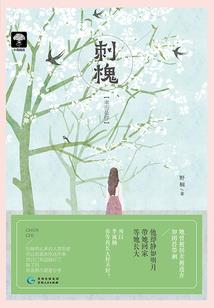 属猪男的底线