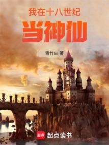 万字隔珠寓意