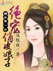 狗年姓王十月宝宝起名