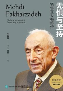 3月属龙男孩名字