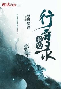 1998阳历12月9日