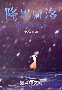 12星座幸运日2020