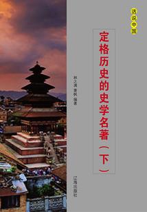 78属马晚年好吗