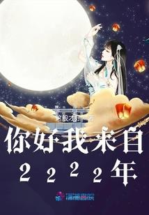 七五年兔的运程怎么样