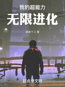 送同事鞋子的含义是