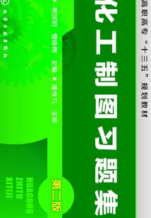 八字偏弱喜神金怎么起名